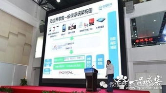 伯俊軟件亮相2014廣東服裝電商發展大會，推動廣東軟件開發新浪潮