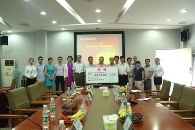 廣東省運籌學(xué)會無償捐贈金融軟件，賦能我院科研與教學(xué)發(fā)展